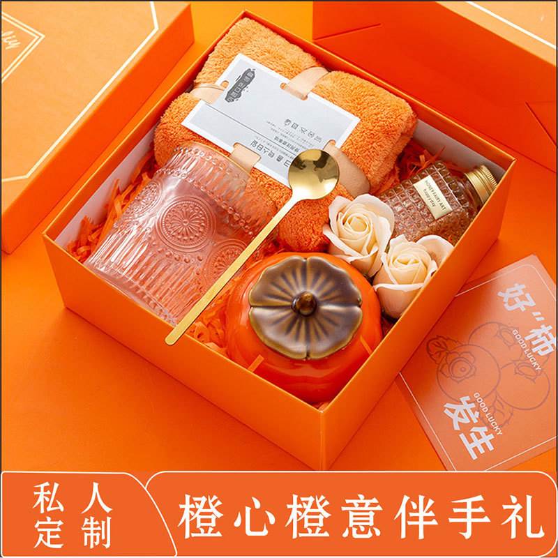 商务活动小礼品辅导班促销小礼物礼盒兴趣班培训机构玩具引流暑假