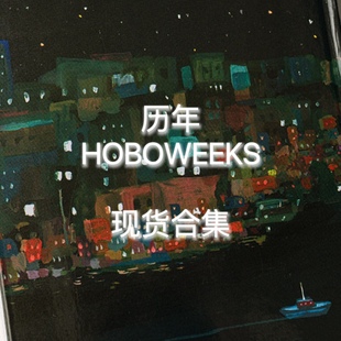 日本hoboweeks手帐卡娜赫拉姆明周计划哆啦A梦森之虎刺猬野猪营地