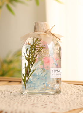 干花浮游花瓶永生花真花植物标本花束装饰生日圣诞毕业新年礼物