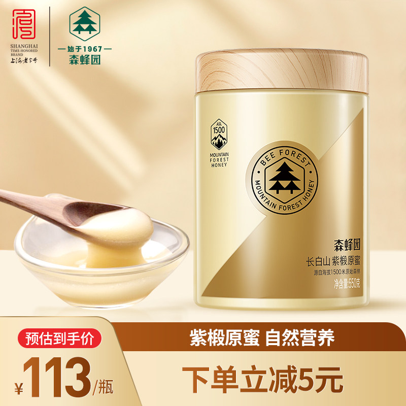 国色天香在线观看视频