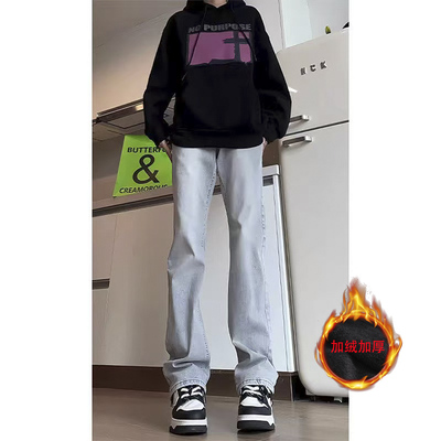 517灰牛仔裤男微喇加绒 秋冬美式高街Vibe加长怪兽柳叶窄版弯刀裤