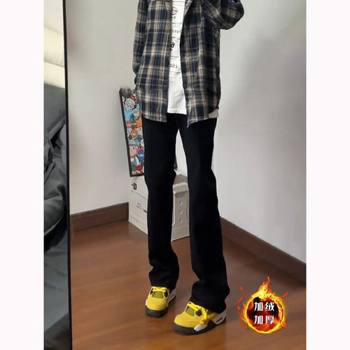 517加绒黑牛仔裤男 秋冬美式高街Vibe加长混的直筒弯刀微喇裤学生