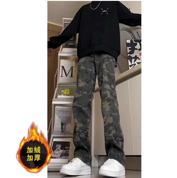 vintage伐木迷彩裤男女秋冬美式高街工装微喇加绒牛仔裤加长版潮