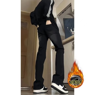 怪兽黑灰微喇叭牛仔裤男秋冬加绒美式高街Vibe休闲裤加长版直筒裤