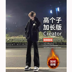 517黑加绒微喇牛仔裤男 25秋冬美式高街Vibe柳叶弯刀裤怪兽加长版