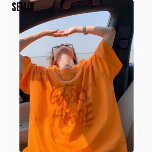 多巴胺穿搭橙色t恤男夏季重磅纯棉彩色短袖美式高街情侣半袖