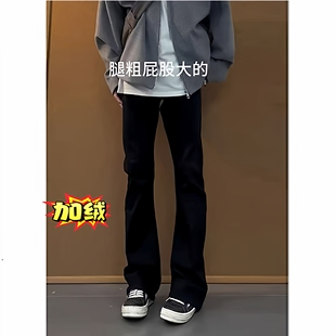 怪兽实验室加绒加厚弯刀牛仔裤男25秋冬新款美式高街显瘦微喇裤子