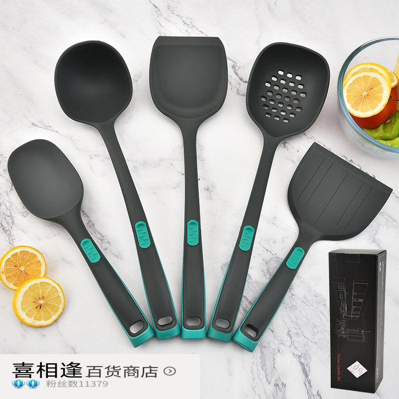 新款一体式汤勺硅胶厨具