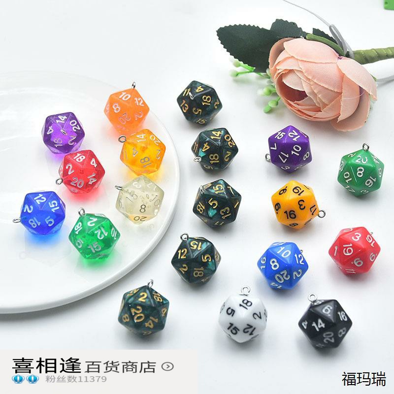 亚克力实色骰子20切面透