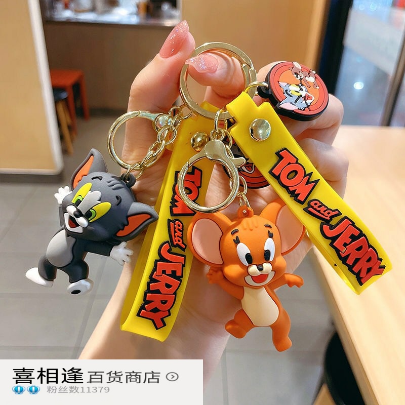 猫和老鼠创意卡通钥匙扣