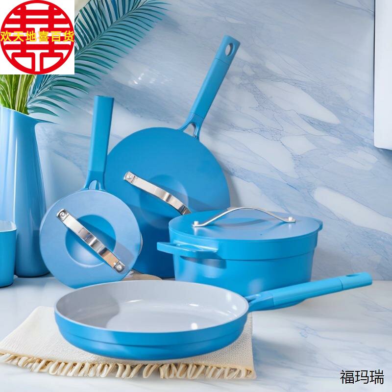 不粘锅锅具套装四件套16cm小奶锅24汤锅26深煎锅28浅煎锅工厂直销