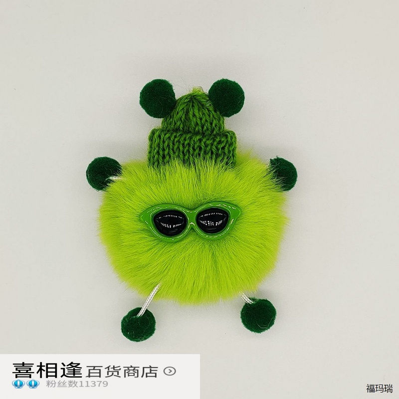 仿獭兔毛小煤球精灵ins网