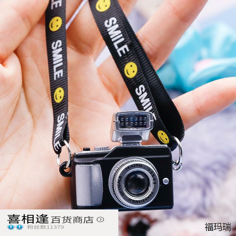 棉花娃娃笑脸背带织带发