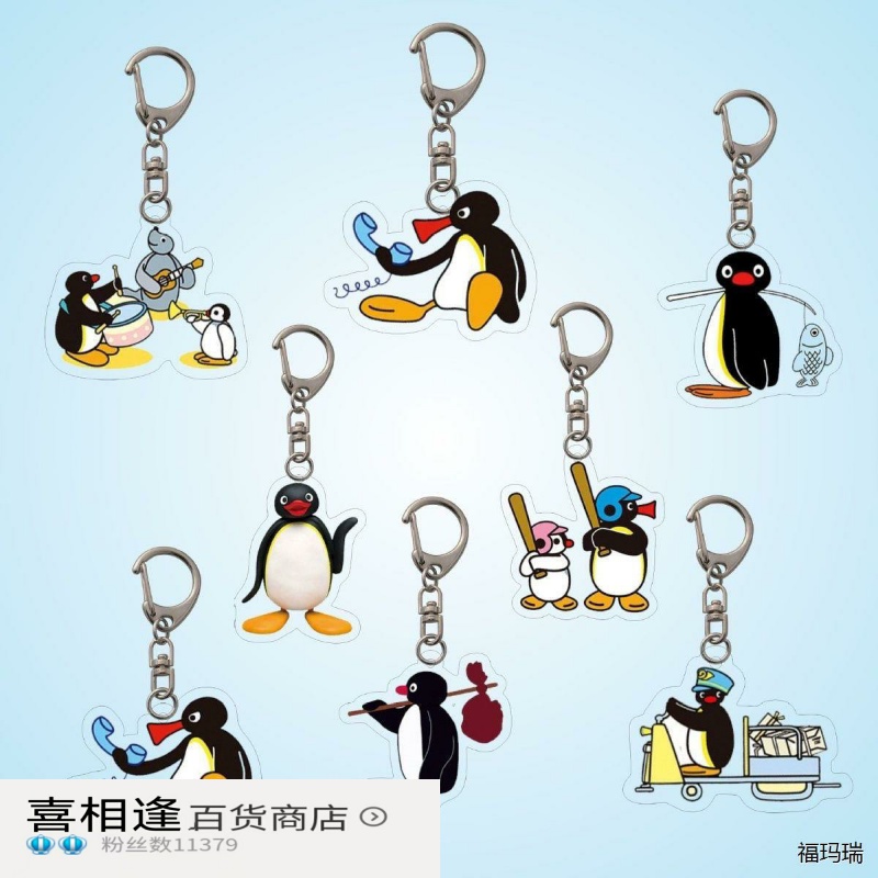 pingu企鹅家族卡通搞怪亚