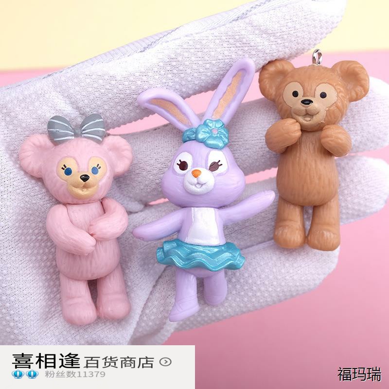 创意可爱熊史黛拉兔子小