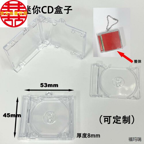 迷你专辑CD韩国明星男女