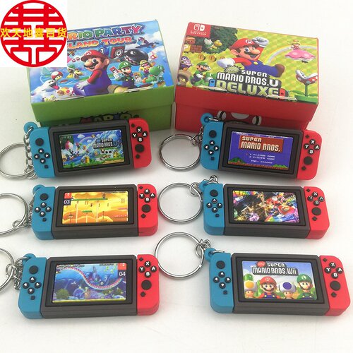 超级玛丽游戏机switch吊