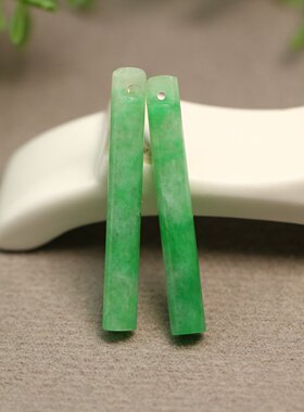 特价#C829 一对冰种阳绿天然A货翡翠翎管 可镶嵌耳坠吊坠