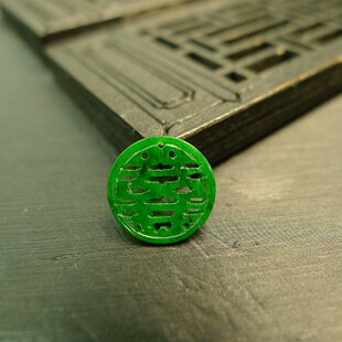 镶嵌戒指吊坠裸石 I379满色辣绿天然A货翡翠镂空圆形喜字花片