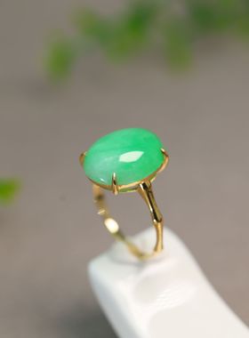 #L009 18K金镶嵌满色阳绿缅甸天然A货翡翠椭圆蛋面戒指时尚女戒