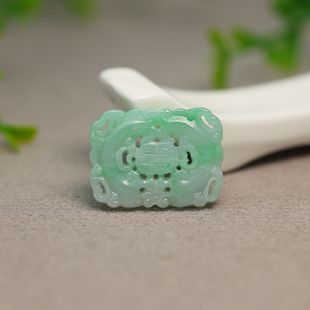 通天孔 J929糯种飘阳绿缅甸天然A货翡翠双龙捧寿方形背云