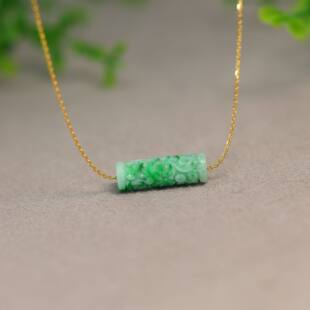 #K593飘辣绿缅甸天然A货翡翠雕花管珠桶珠吊坠 搭配18K金链子