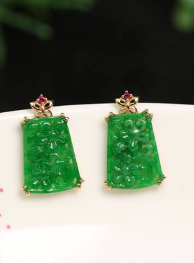 #6364一对18K金加红宝石镶嵌冰种满绿天然A货翡翠雕花耳钉
