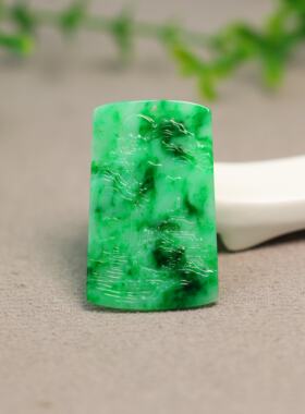缅甸天然A货翡翠山水牌子吊坠