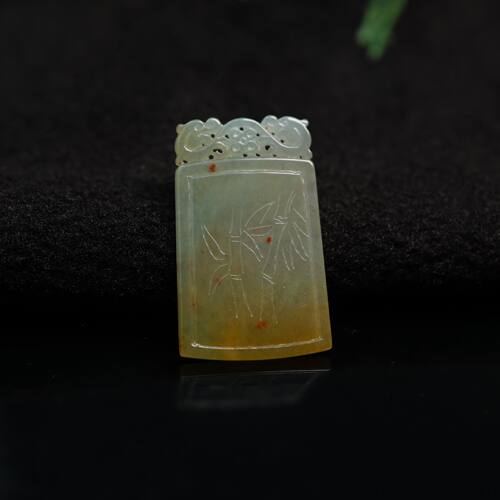 天然翡翠节节高升无事牌子吊坠