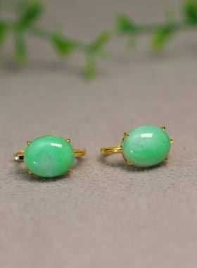 #K176 18K镶嵌满色阳绿缅甸天然A货翡翠蛋面耳钉耳拍耳包款耳饰