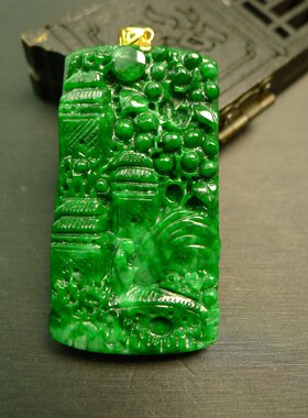 #2476 18K金镶嵌满色辣绿天然A货翡翠山水牌子吊坠挂坠