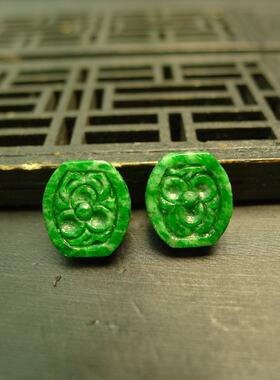 辣绿天然A货翡翠雕花扁鼓珠