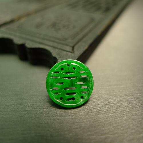 天然A货翡翠镂空雕喜字戒面