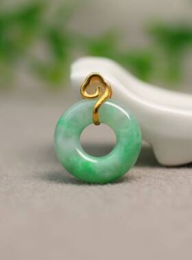 #K245 18K金镶嵌冰糯种飘阳绿缅甸天然A货翡翠平安扣小环锁骨吊坠