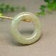 8784冰糯糖色缅甸天然A货翡翠大环面包圈吊坠挂坠