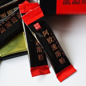 .阿胶速溶粉颗粒女士滋补冲剂颗粒东阿原产地拍一发三铁罐250克装