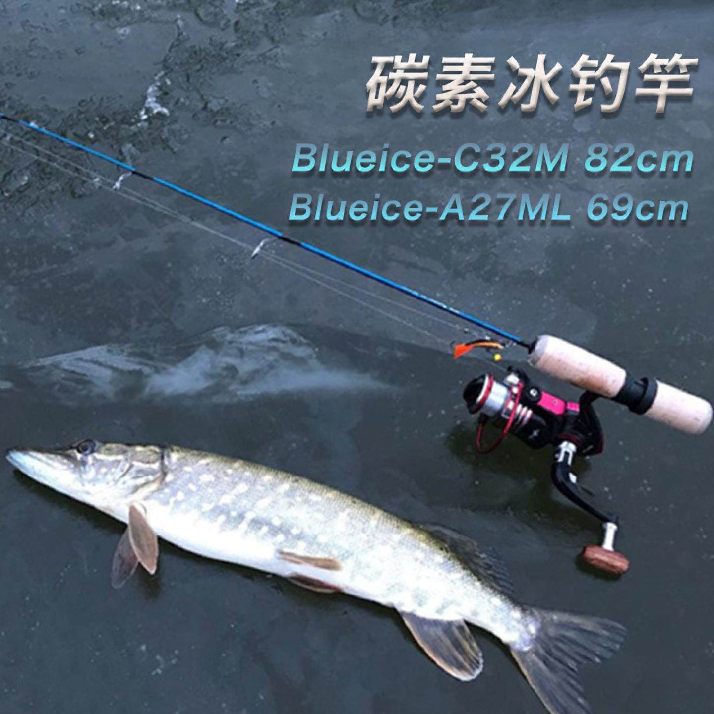 冰钓竿碳素玻纤外贸出口碳素筏钓鱼竿木手柄微物溪流儿童竿麦凯诗,户外/登山/野营/旅行用品,路亚竿,淘宝优惠券,粉丝福利购,淘宝优惠卷