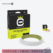 泛用飞钓主线科特兰浮水Cortland淡水长腹远投美国进口双色正品