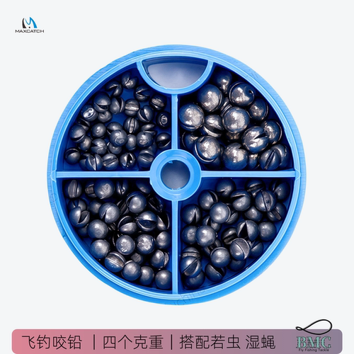 飞钓夹咬铅麦凯诗出口splitshot