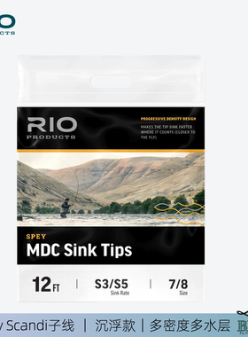 Spey连接线飞钓Scandi子线组美国Rio控水层MDC sink tips远投精准