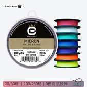 飞钓备线科特兰美光飞蝇进口0记忆力抗拉伸micron美国cortland正