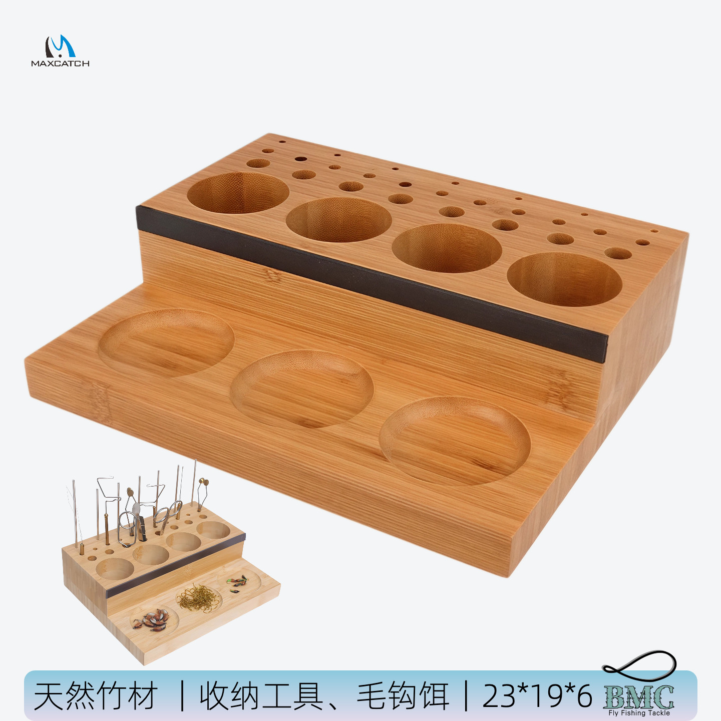 飞钓绑钩工具台收纳台天然竹质大容量FTOS带磁吸条飞蝇麦凯诗正品