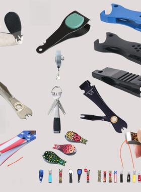 子线剪刀小线钳20+款出口品质飞钓nipper麦凯诗飞蝇25款工具透针