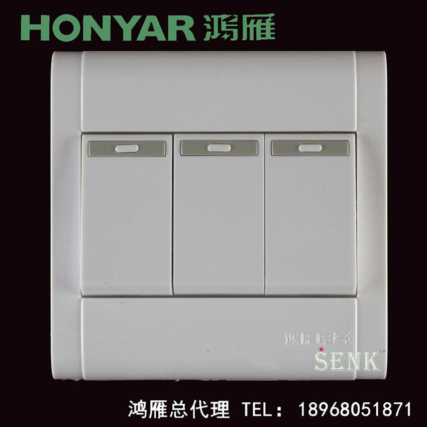 正品杭州鸿雁开关插座康居A86型三联单极 三开单控 A86K31-10BN