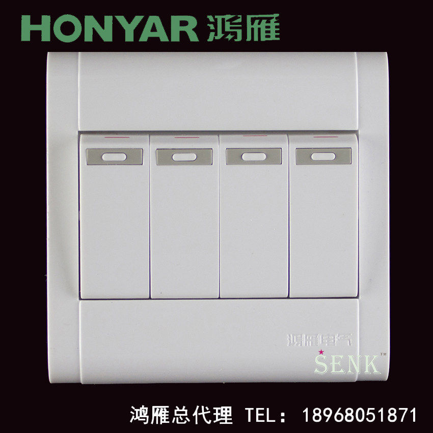 杭州鸿雁开关插座康居A86四联单控四开单极A86K41-10BN大翘板开关