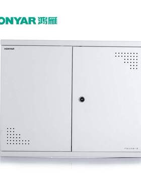 鸿雁弱电箱家用信息布线多用光纤入户双开门特大号别墅型HIBT-G16