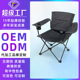 跨境电商户外折叠椅靠背折叠扶手椅野营垂钓露营钓鱼靠背沙滩椅