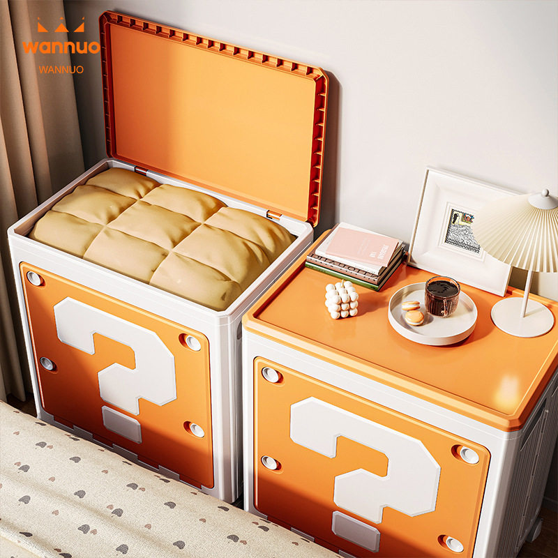 衣服收纳整理家用翻盖收纳箱大容量儿童玩偶储存箱可移动玩具柜