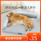 宠物窝狗狗中大型犬金毛防水抗菌沙发狗窝大狗靠背窝四季 通用狗窝
