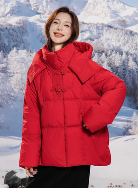 新国标90白鸭绒加肥加大码红色羽绒服胖mm200斤中国风盘扣羽绒服